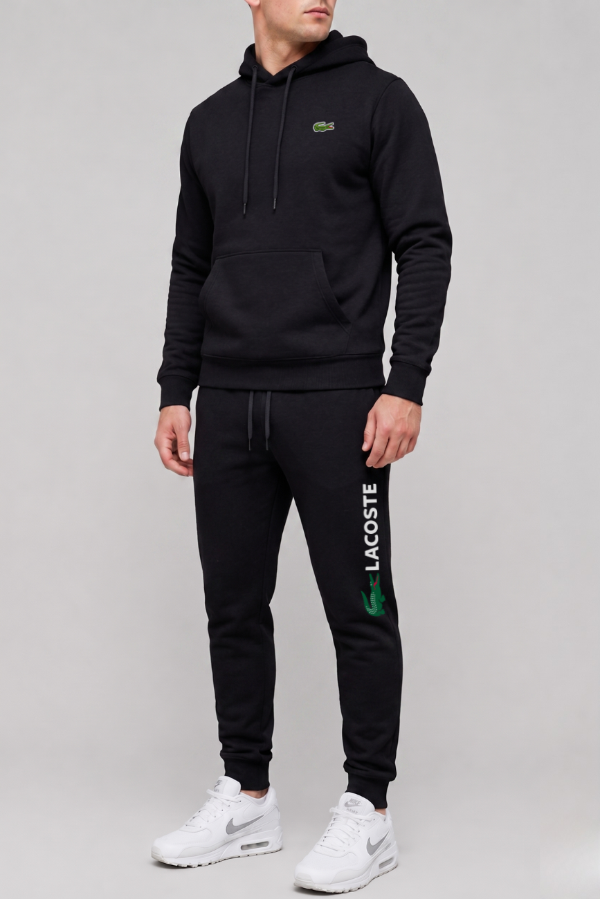 Luxe Fleece Tracksuit  - Clearance Sale